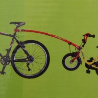 Tyč připojovací Trail Gator na dětské kolo