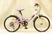 Dětské kolo Respect Bike CAROL 20" - fialová